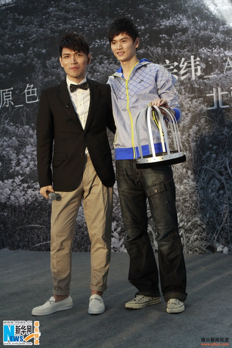 杨宗纬